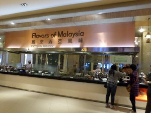 breakfast in a hotel at Resorts World Genting, Genting Highlands