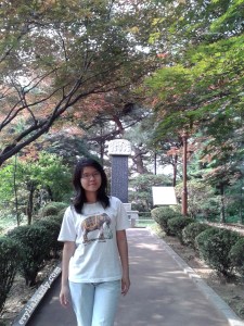 Achasan Mountain Ecological Park, South Korea