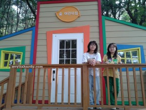 Achasan Mountain Ecological Park, South Korea