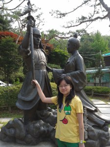 Achasan Mountain Ecological Park, South Korea