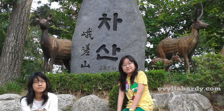 Achasan Mountain Ecological Park, South Korea