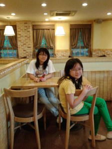 PCTS Cafe, South Korea