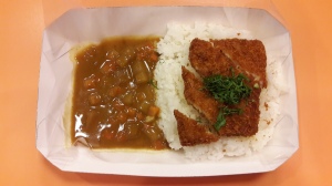 A&W Restoran Japanese Curry Fish Premium Mixbowl